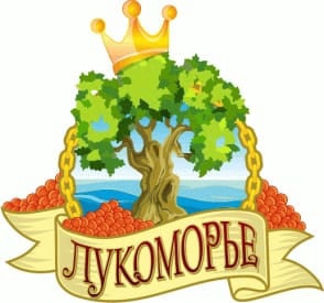 Картинка Лукоморье