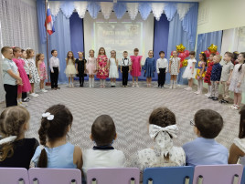 Год защитника Год защитника.