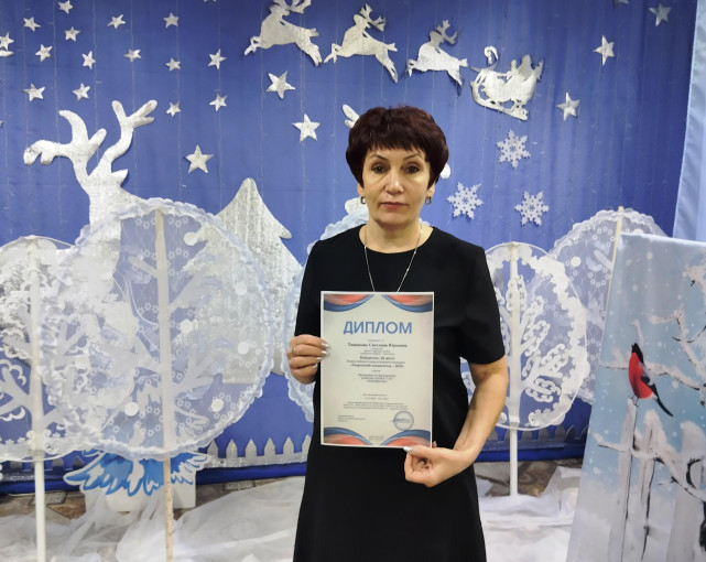 конкурс конкурс.